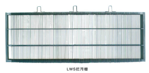 拦污栅
