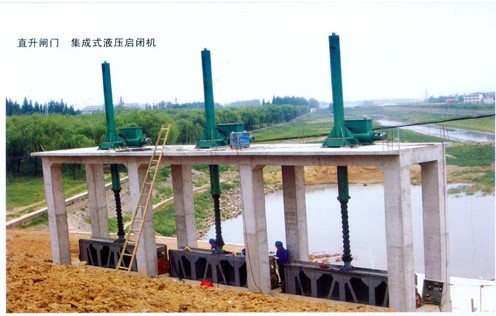 直升闸门  集成式液压启闭机