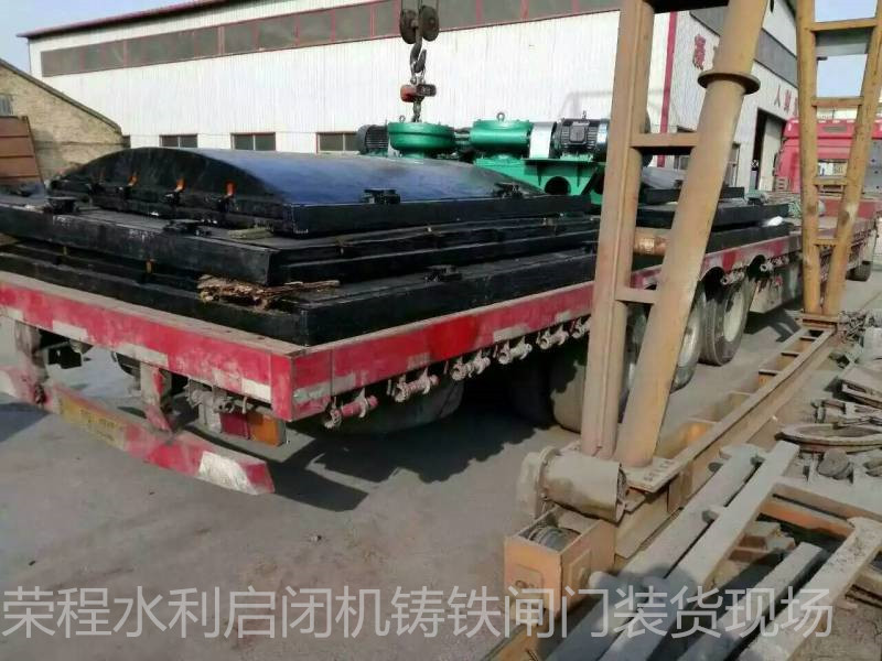 抚远装货