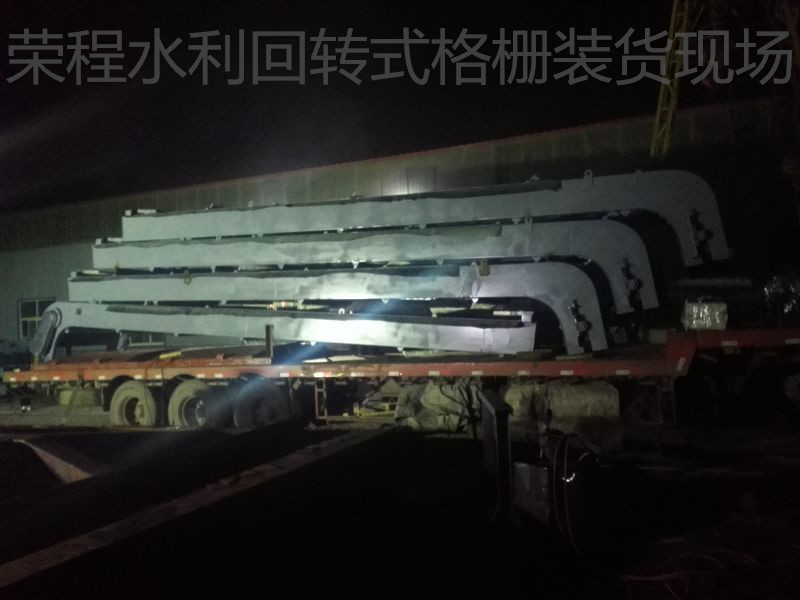 水厂配套设施