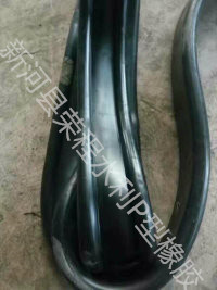 P型橡胶止水