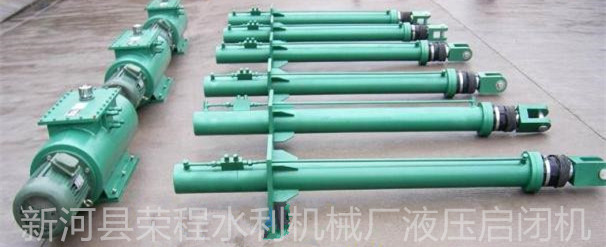 液压启闭机