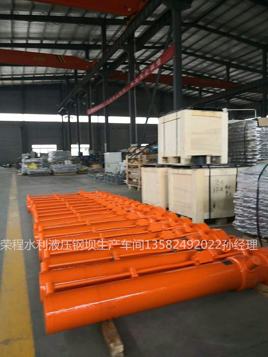 液压油缸、液压启闭机、液压泵站