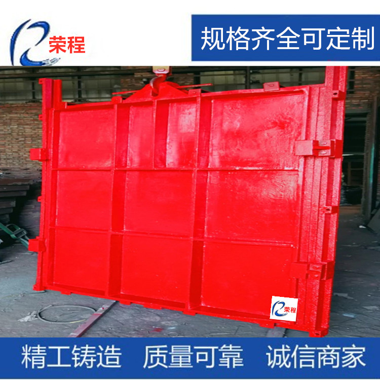 铸铁闸门