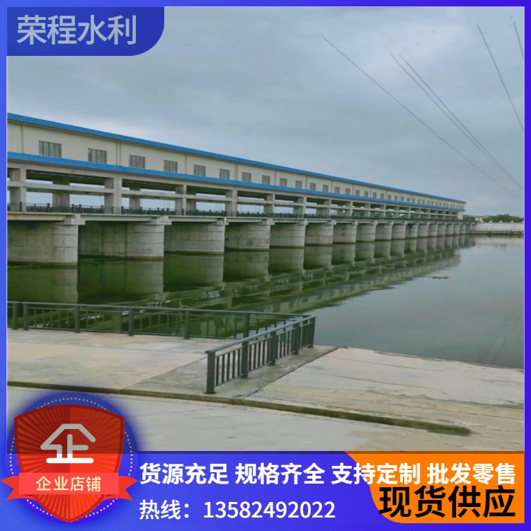 钢闸门