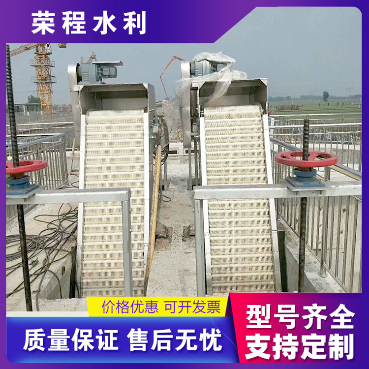 格栅除污机