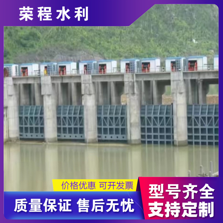 钢闸门