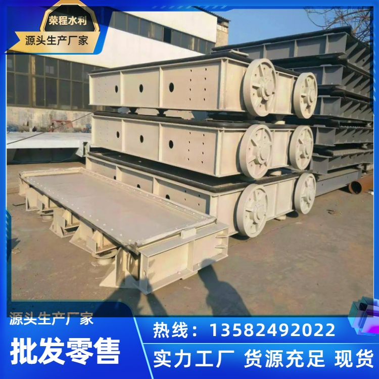 钢闸门