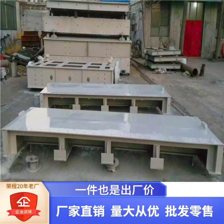 钢制闸门