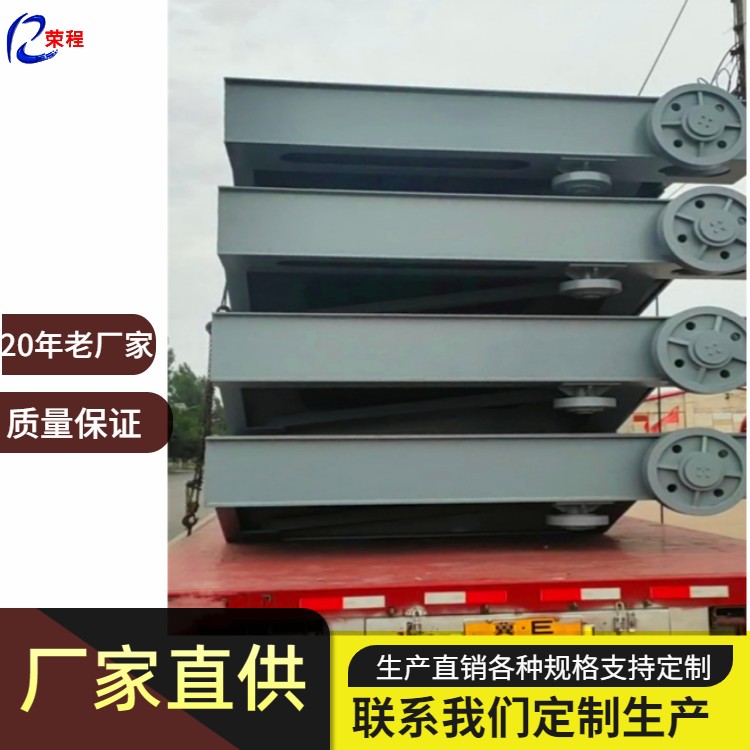平面滑动钢闸门
