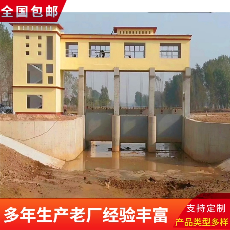 升卧闸门