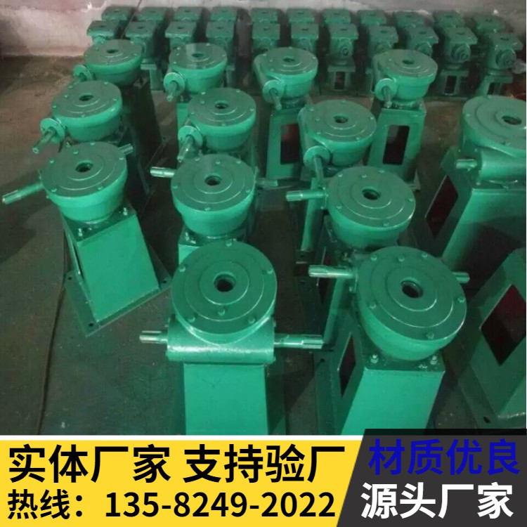 螺杆启闭机