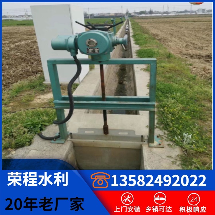 启闭机闸门