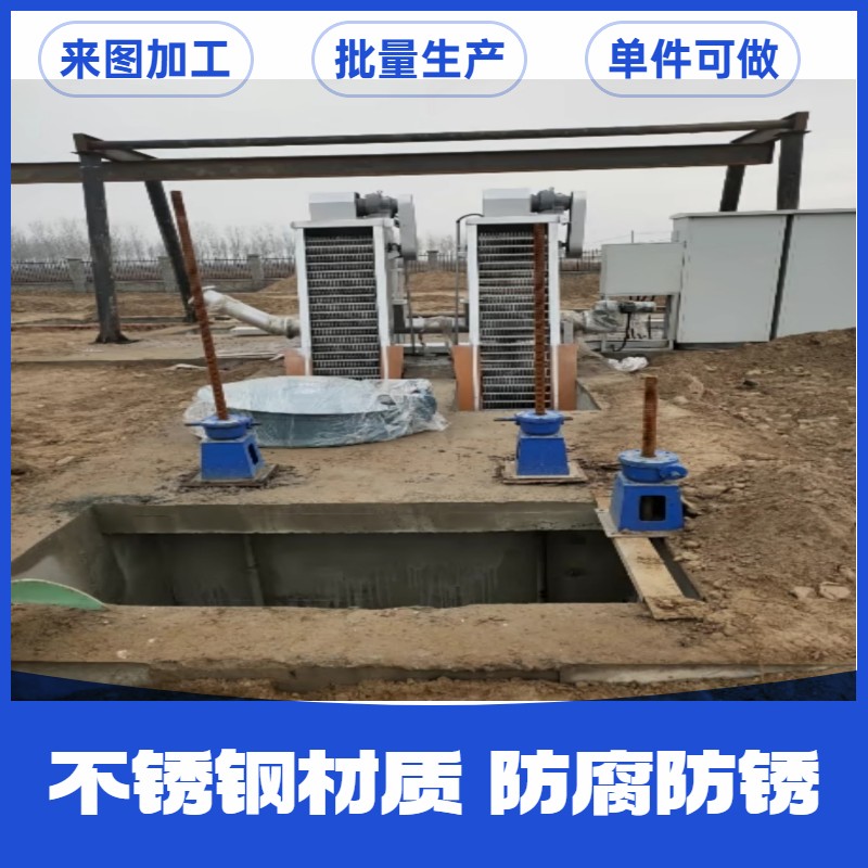 无轴螺旋输送机