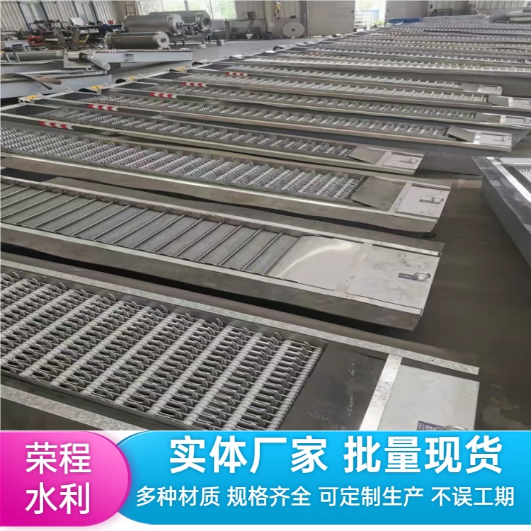 回转式格栅