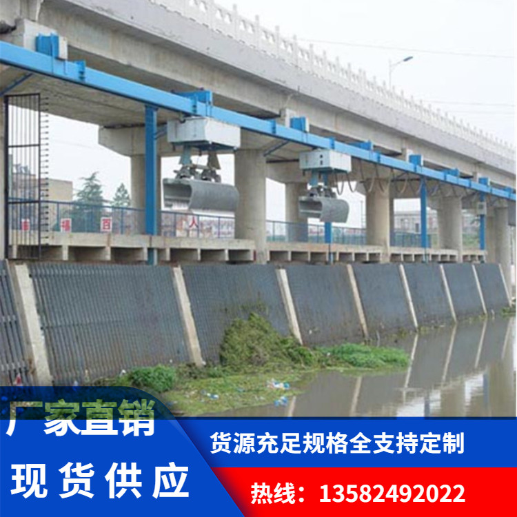 抓斗式清污机