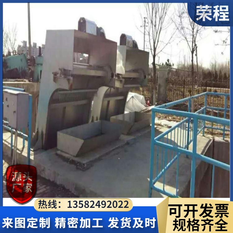 除污机,螺旋输送机