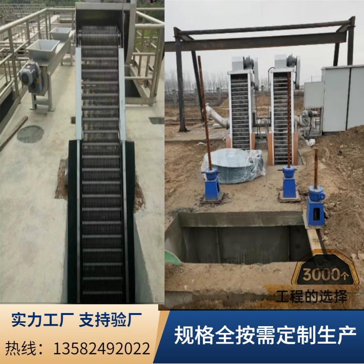 螺旋输送机,除污机
