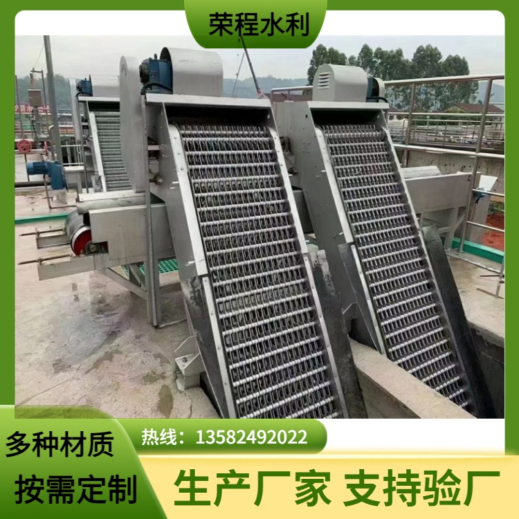 回转式格栅