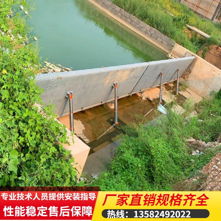 翻板闸门