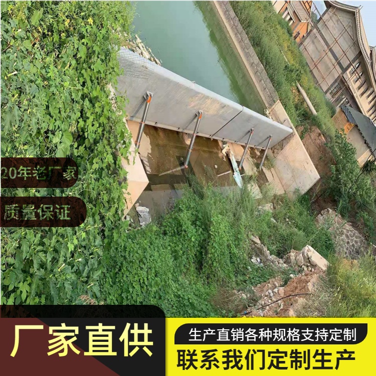 水利翻板闸门