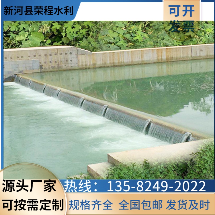 水利自控翻板闸门制造