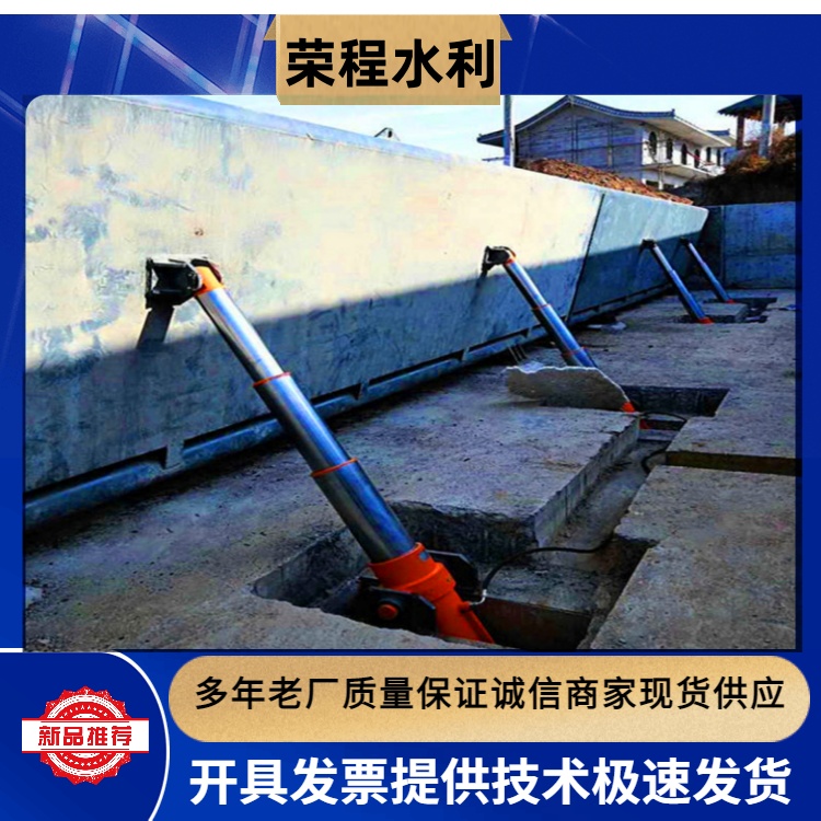 【景观坝】